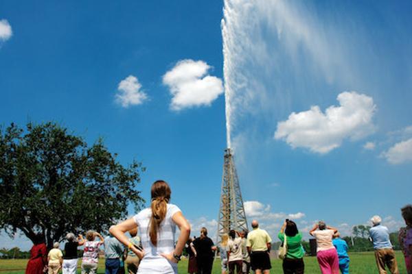 Boomtown water display